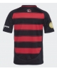 Flamengo Hemmatröja 2025-26 Kortärmad