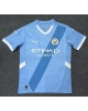 Manchester City Hemmatröja 2025-26 Kortärmad