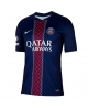 Paris Saint-Germain Achraf Hakimi #2 Hemmatröja 2025-26 Kortärmad