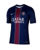 Paris Saint-Germain Desire Doue #14 Hemmatröja 2025-26 Kortärmad
